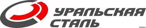 Уралсталь