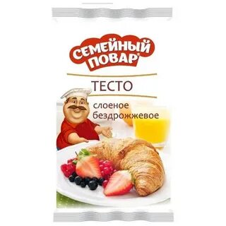Отзыв поварам
