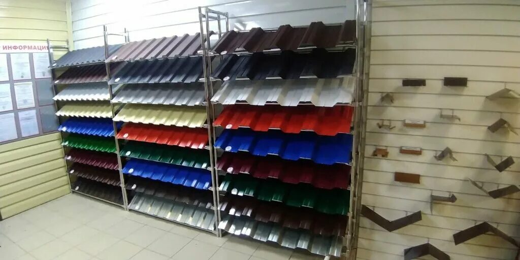 лидер кровли, ессентуки. хорошая кровля тамбов. хорошая кровля тамбов. кровля плюс кузнецк. магазин хорошая кровля.