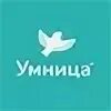 Канал умница