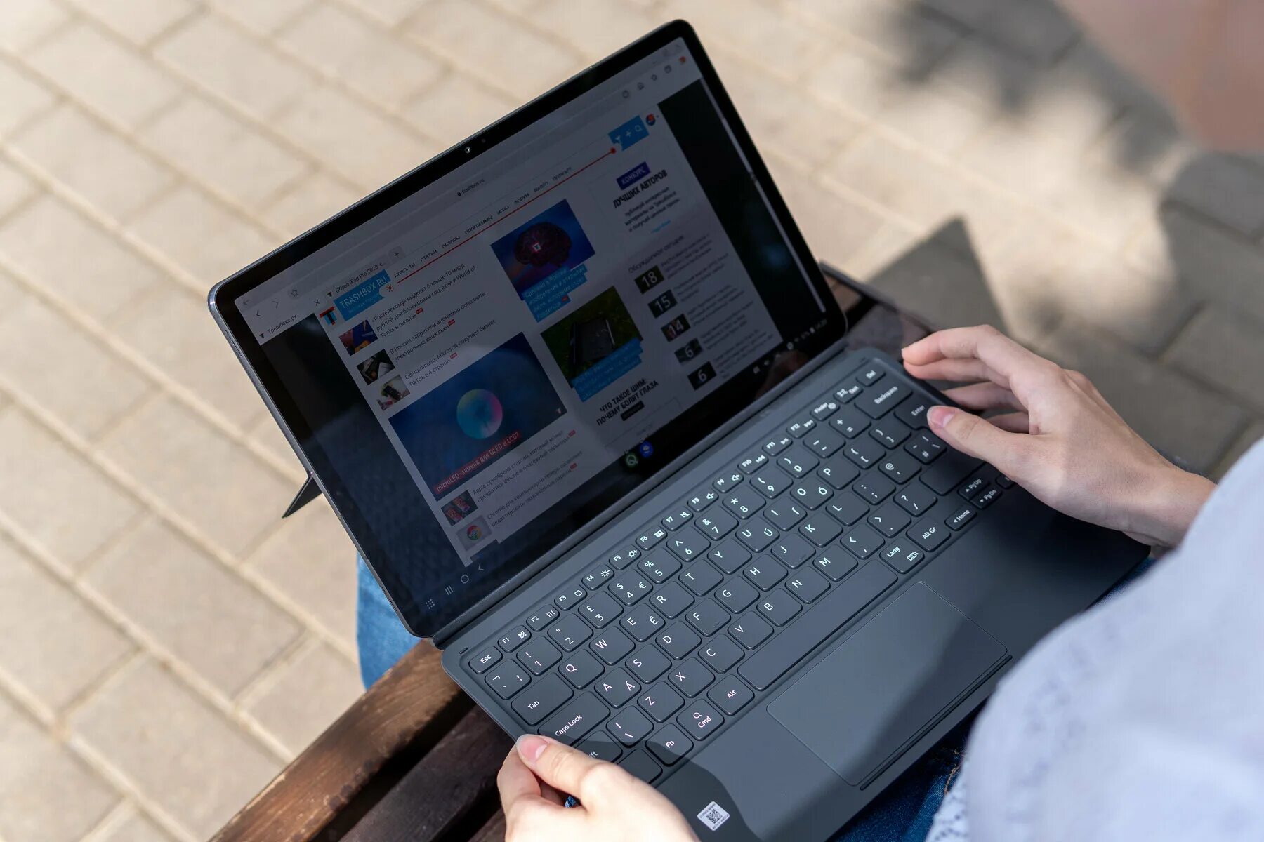 Galaxy tab s9 keyboard. Samsung galaxy tab s7+. samsung tab s9. galaxy tab s7+ клавиатура. samsung galaxy tab 7+.