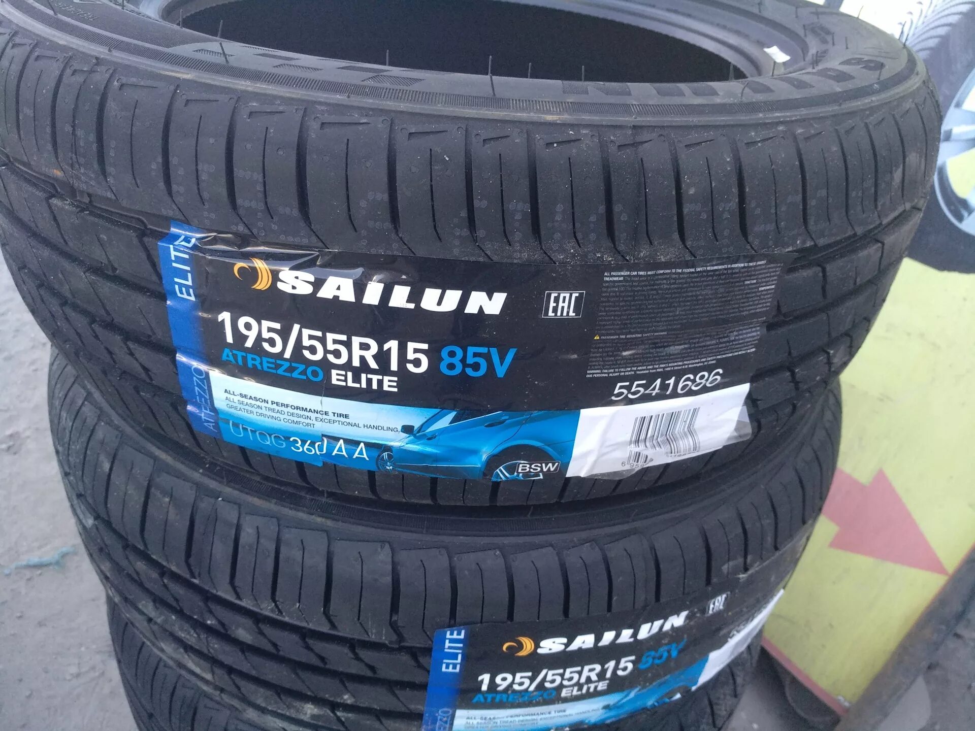 Sailun Atrezzo Elite 195/55r15. Шины 195/55 r15 85v Sailun Atrezzo Elite. Шины Sailun Atrezzo Elite 195/65. Летние шины Sailun Atrezzo Elite. Сайлун шины 205 55 r16 лето