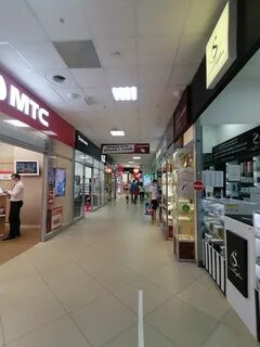 Обувь мельница брянск
