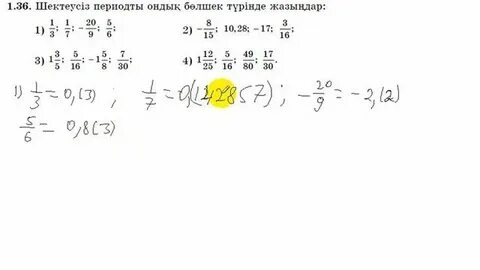 Фотомодельдердің жалаңаш әдемі бөкселері