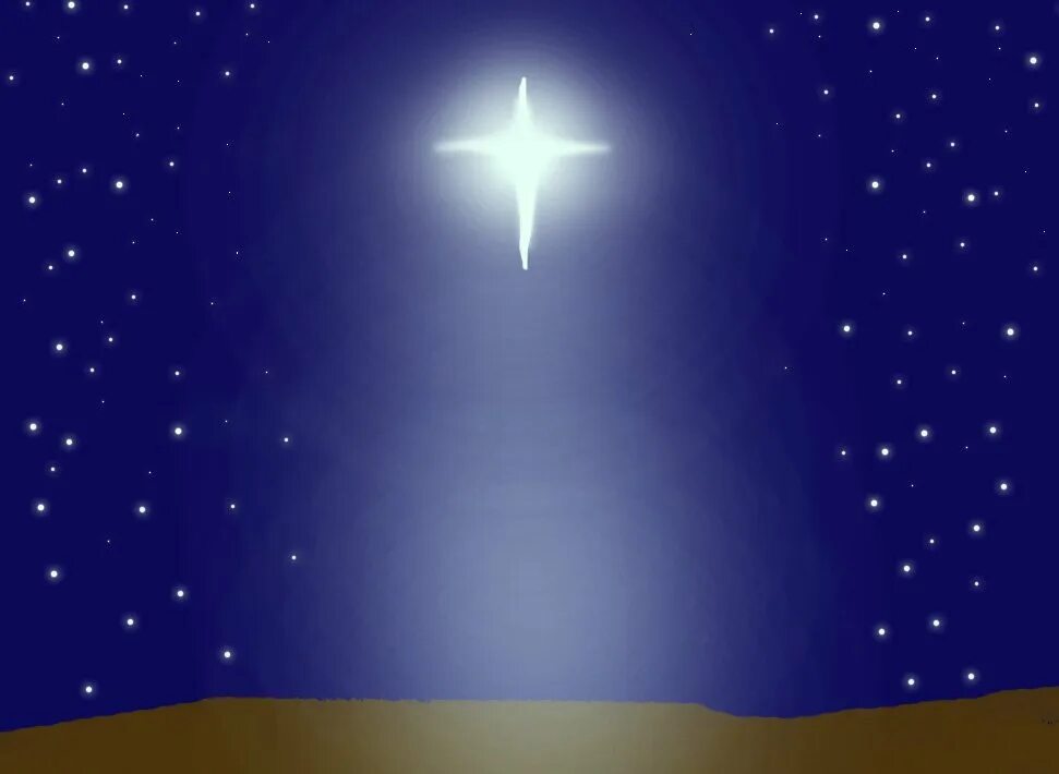Зажглась первая звезда. Вифлеемская звезда Вифлеем. Рождественская звезда в Вифлееме. Вифлеемская звезда рождение Иисуса Христа. Путеводная Вифлеемская звезда.