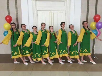 День калтана