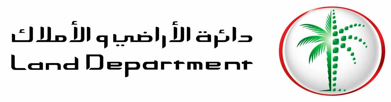 Land department dubai logo. Dubai land department. Title deed dubai. Land department of dubai tenancy contract. Dubai land department.