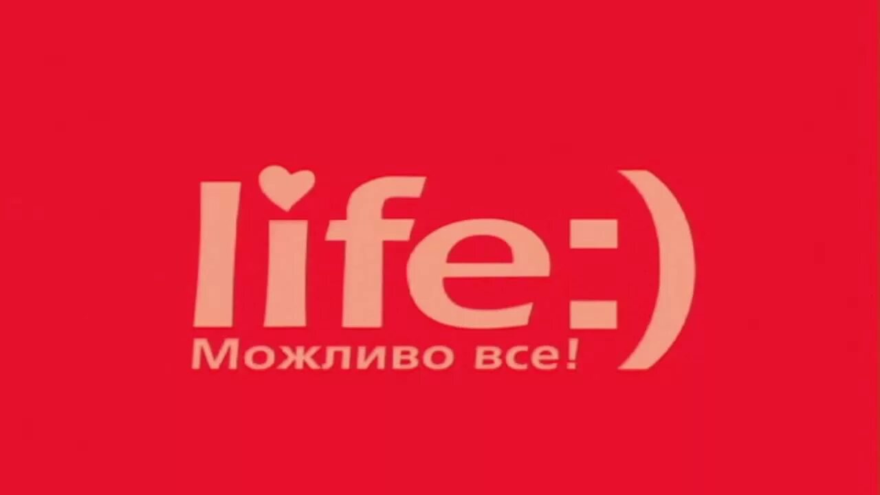 Life sell. Lifecell лого. Лайф оператор. Life lifecell logo History. Life оператор Украина.