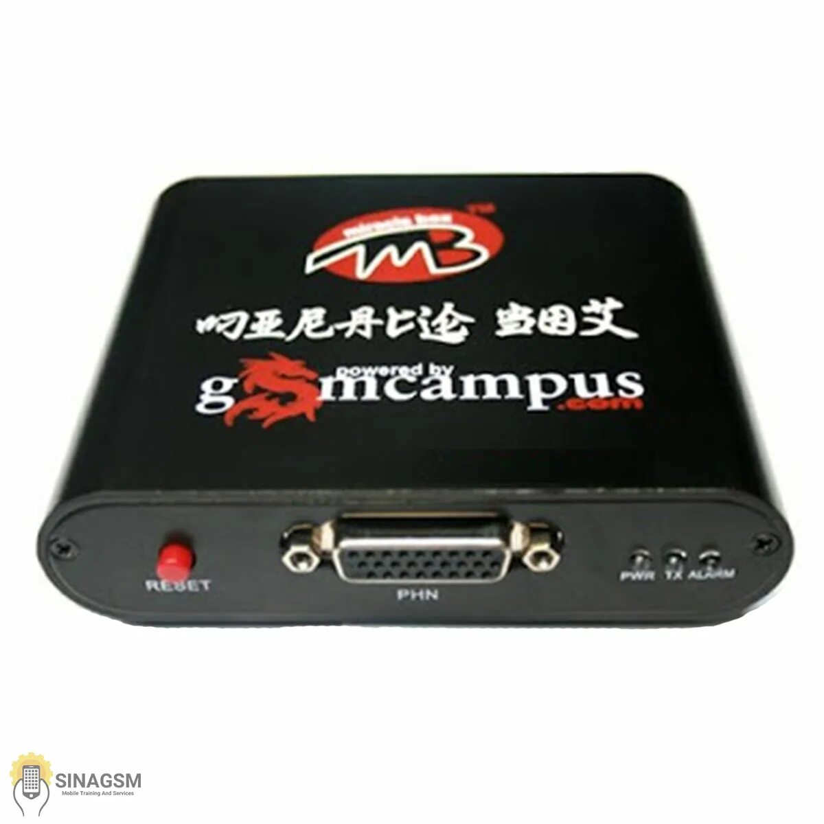Nippybox b mp4