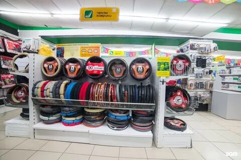 Автомагазин хабаровск