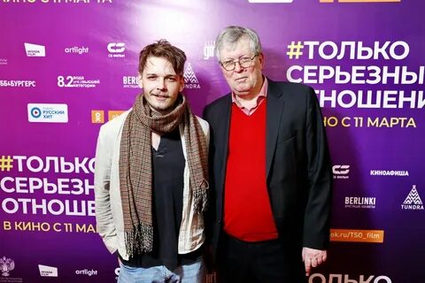 Ромкомы