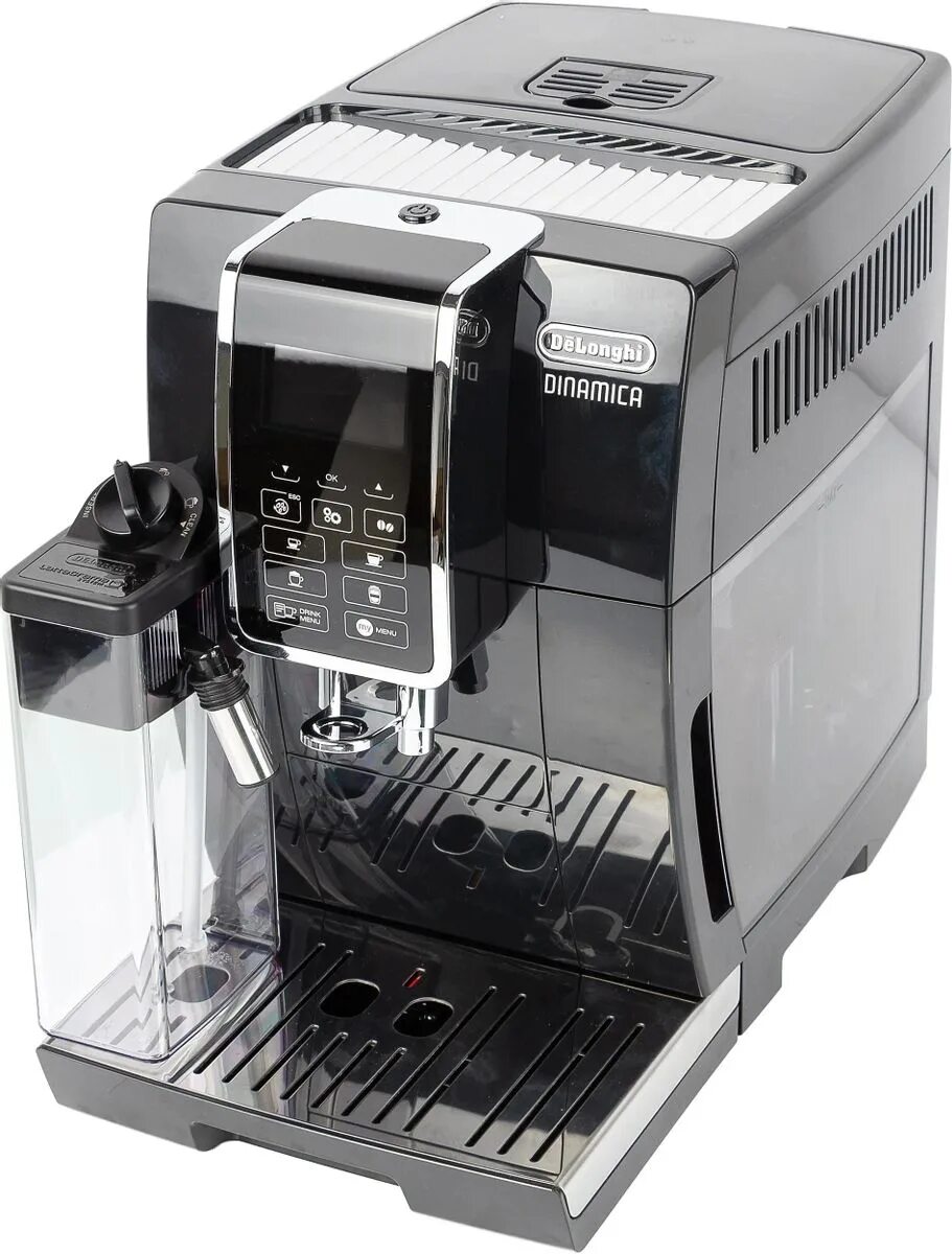 Кофемашина автоматическая ecam 350.55 b. Кофемашина Delonghi ECAM 350.55. Кофемашина Delonghi ECAM350.55.B. Delonghi ECAM 350.55.B. Кофемашина Delonghi dinamica 350.55.