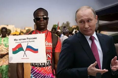 Спасенный предложения