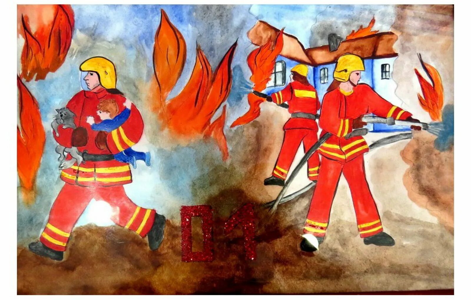 Рисунок на пожарную тему. Рисунок на тему пожарная безопасность. Противопожарная тематика для детей. Детский рисунок по противопожарной тематике. Рисунки вдпо