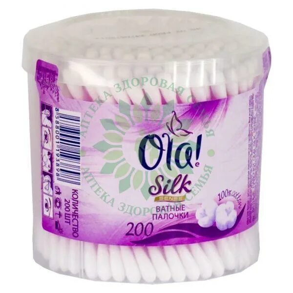 Компания новая эра йошкар-ола официальный сайт. Подставка под 4080. В. Логотип партнер йошкар-ола. Ооо премьер пласт.