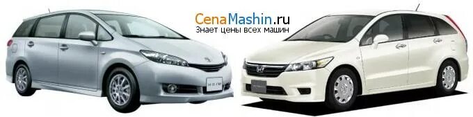 Сравнение тойоты и хонды. Toyota Wish 2016. Toyota Wish 2010. Toyota Wish 2012. Honda Stream Toyota Wish.