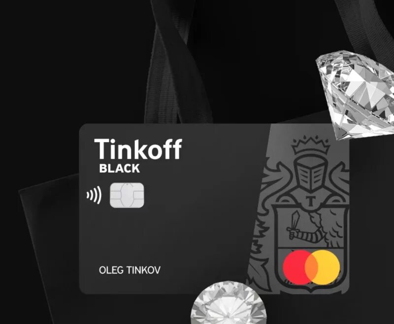 Tinkoff on ice