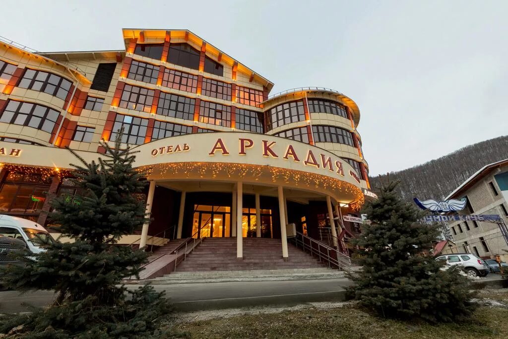 Где находится аркадия. Отель аркадия эсто садок. отель аркадия красная поляна. отель аркадия сочи красная поляна. гостиница аркадия красная поляна.