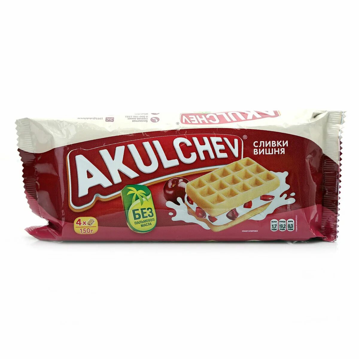 вафли акульчев 50 гр. сливочные венские вафли. вафли венские akulchev ваниль-сливки 100 г. сливочные венские вафли. венские вафли акульчев упаковка.