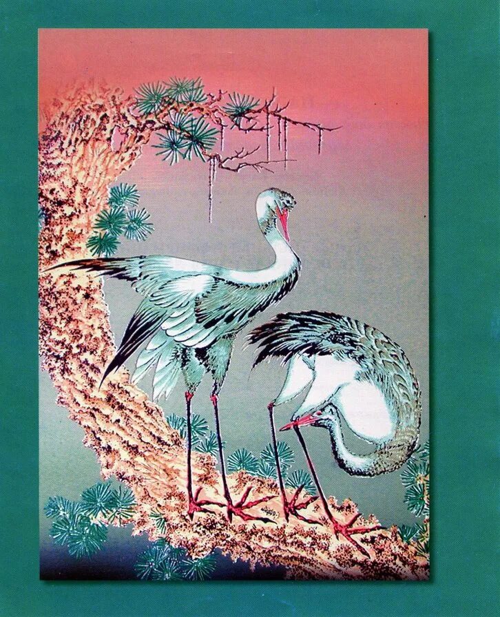 Журавль символ. Даурский заповедник логотип. Журавль какой символ. Журавль какой символ. Журавль какой символ.