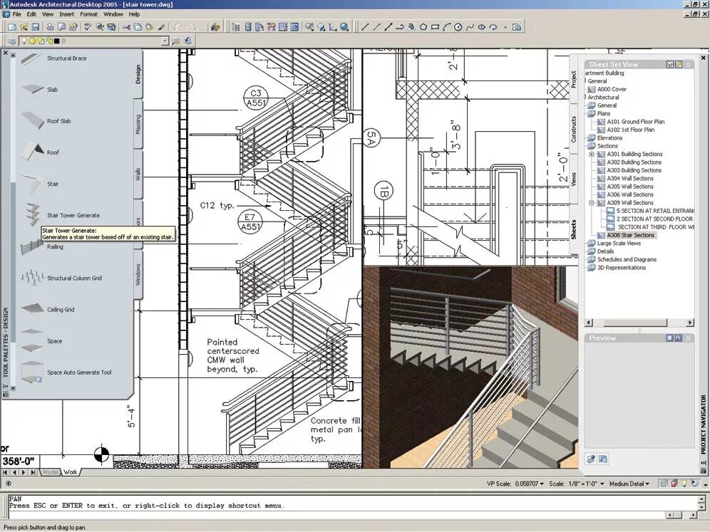 Autodesk architecture. Autodesk Architectural desktop. Autodesk AUTOCAD Architecture. Десктоп архитектура. Autodesk Architectural desktop логотип.