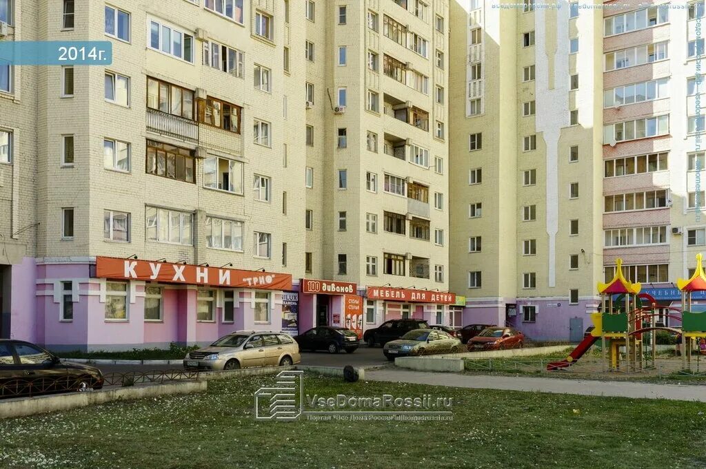 40. москва, ул. 9, корп. тсж 9. ул 9 мая 12д химки.