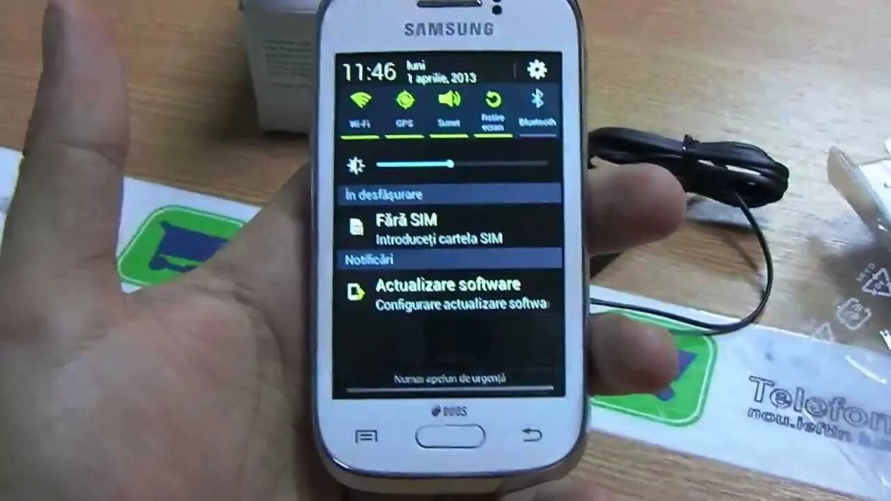 Как включить подсветку на самсунге