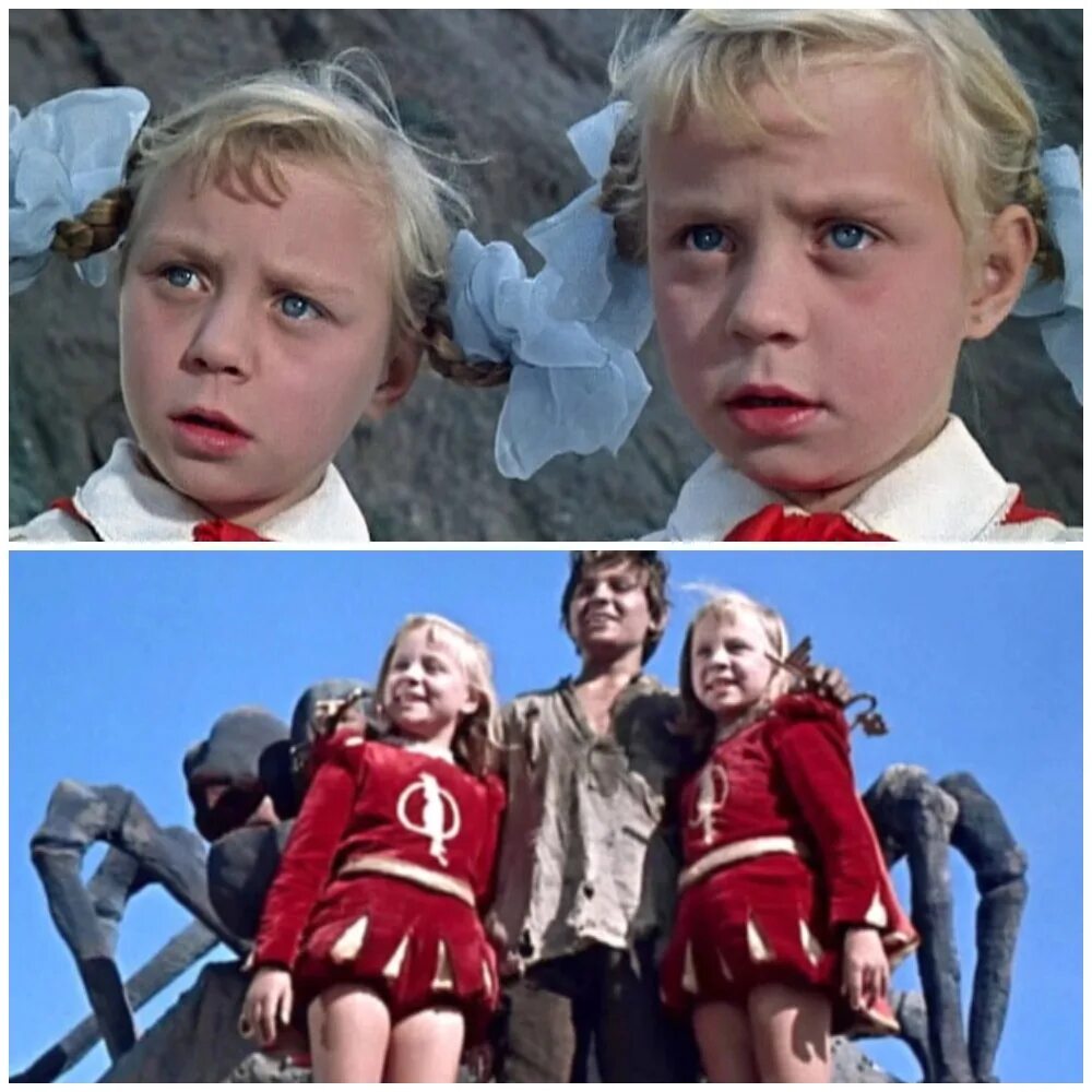 Ольга и татьяна юкины. Юкины королевство кривых. Сёстры юкины морозко. Оля и таня юкины. Юкины королевство кривых.