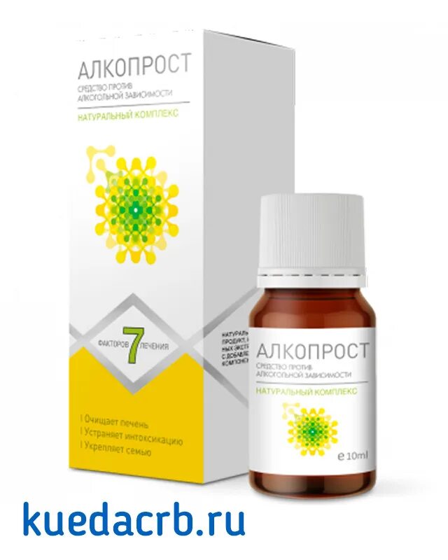 Алкопрост применение. Лекарство от алкоголизма в аптеках капли алкопрост. Алкопрост. Капли на травах от алкоголизма. Средство алкопрост.