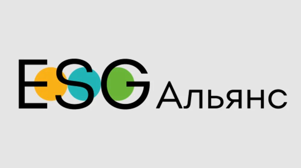 Esg альянс. ESG логотип. Альянс логотип. Национальный ESG Альянс logo.