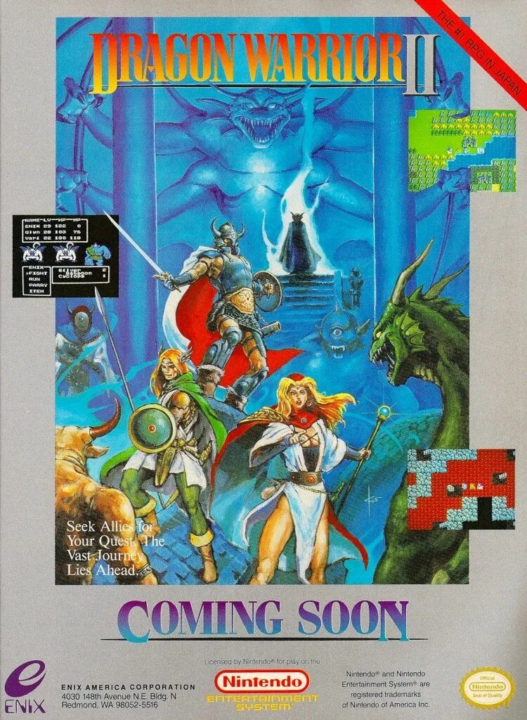 Dragon warrior игра. Золотой воин книга. Dragon quest cover. Драгон варриор. Dragon warrior.