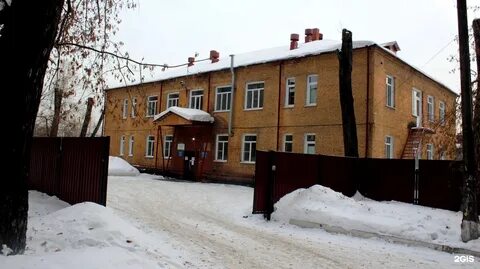 Пансионат новокузнецк