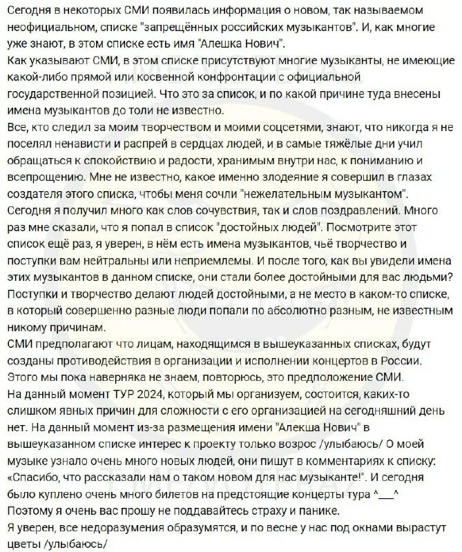 Вот те раз астрахань. Вот те раз астрахань. Вот те раз астрахань. Вот те нате в томате. Вот те раз астрахань.