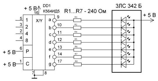 К555аг3 аналог. Сдвоенный дешифратор 2-4 к155ид4. Кр1533ид4 схема включения. К555ид6 схема включения. К155ие1.