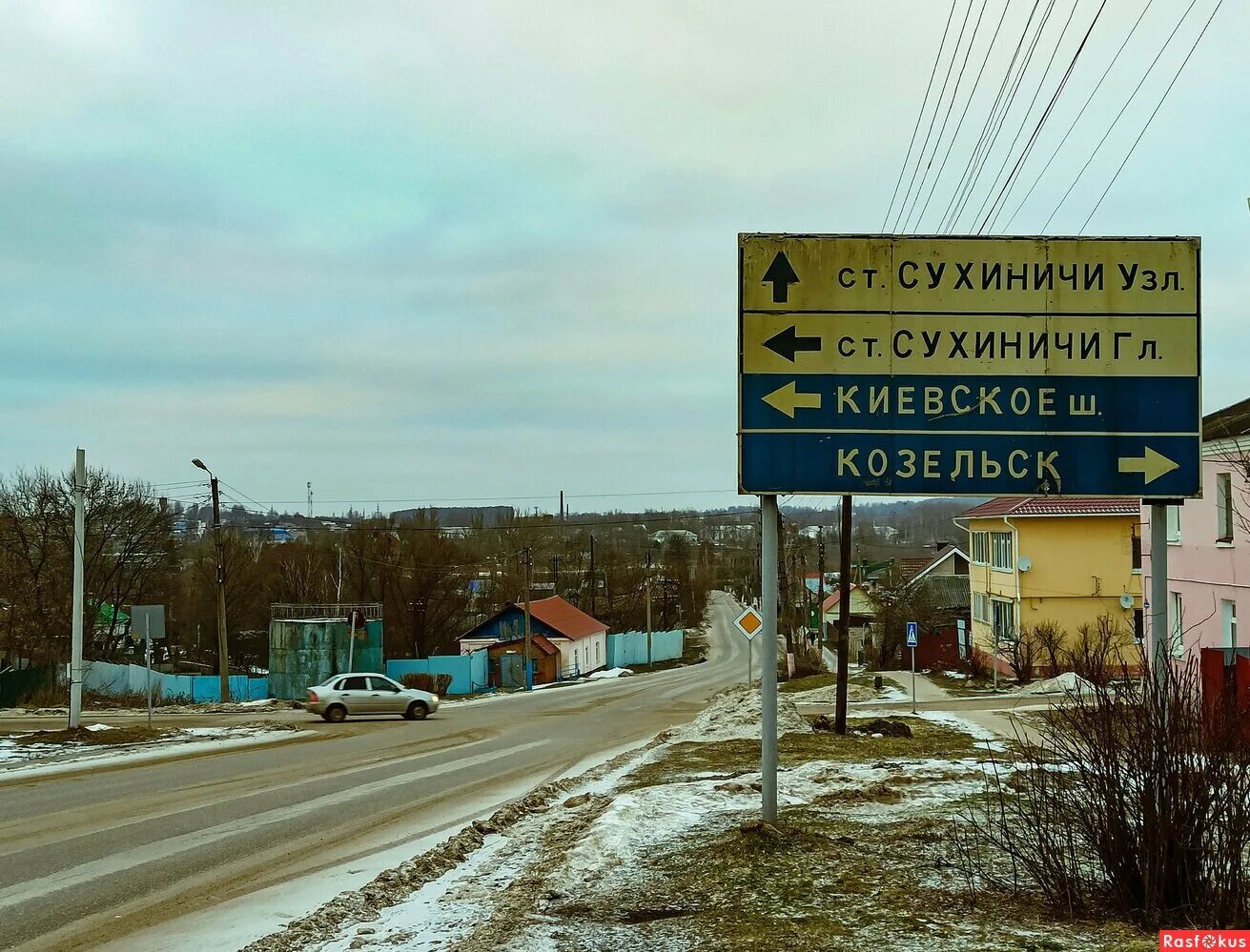 Перекресток двух дорог 8. Перекресток 2 дорог. Дороги в городе. Перекресток дорожный. Перекресток дорога.