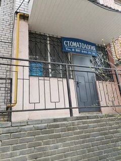 Смоленск просп гагарина 1