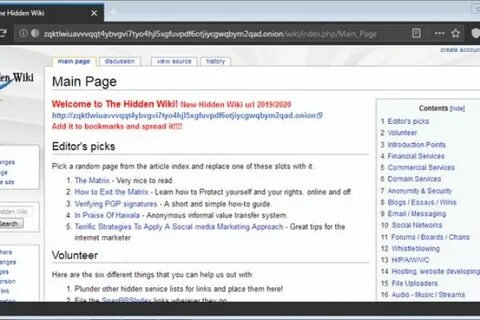 Hidden wiki