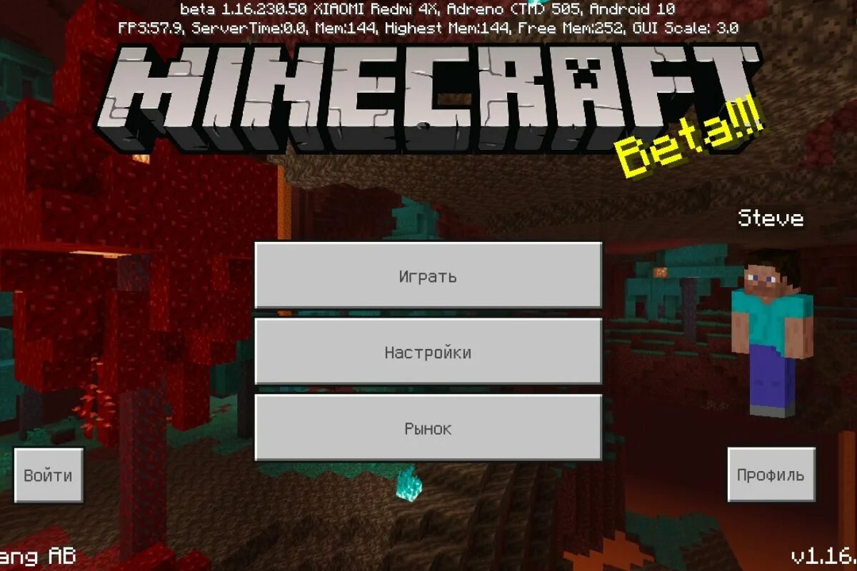 16 xbox. 16 xbox. 16 xbox. 16. Minecraft xbox 360 edition.