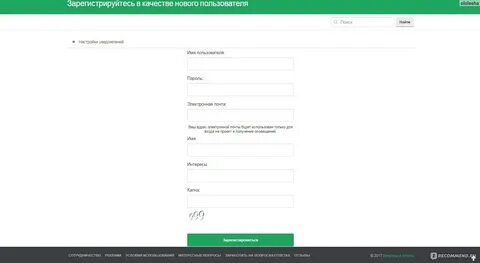 2 обновления ответов