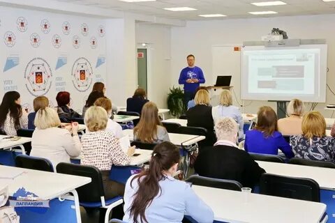 Центр лапландия
