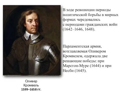 Какой титул получил