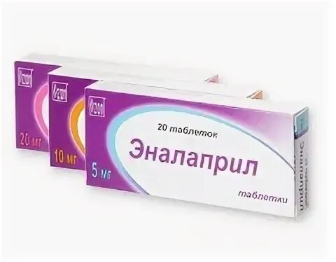 энаприл н инструкция. эналаприл н озон. эналаприл нл таблетки. эналаприл 1. 5 мг.