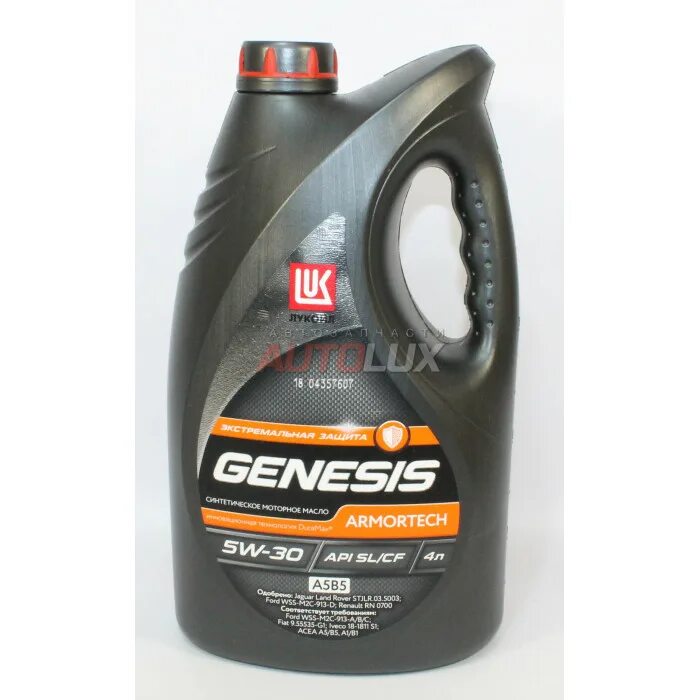 Лукойл Дженезис 5w-30. Genesis Armortech a5 b5. 5w30 Lukoil Genesis SL. Lukoil Genesis 5w30 a3 b4. Моторные масла api sl 5w 30