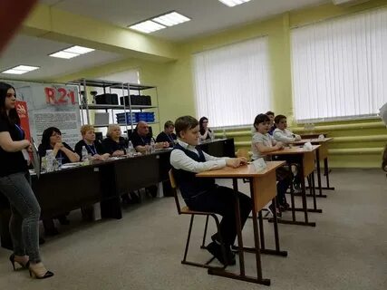 Работа 03