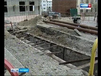 Магадан закрыт