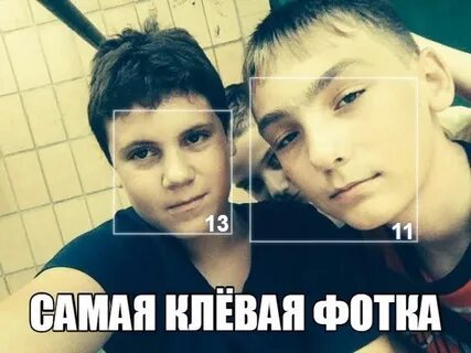 Порало