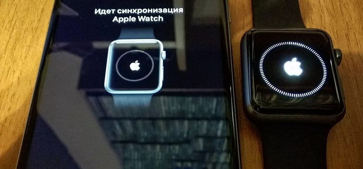 Как синхронизировать apple watch