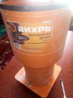 Вихрь зд 350к