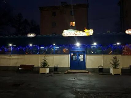 Электросеть рыбинск телефон