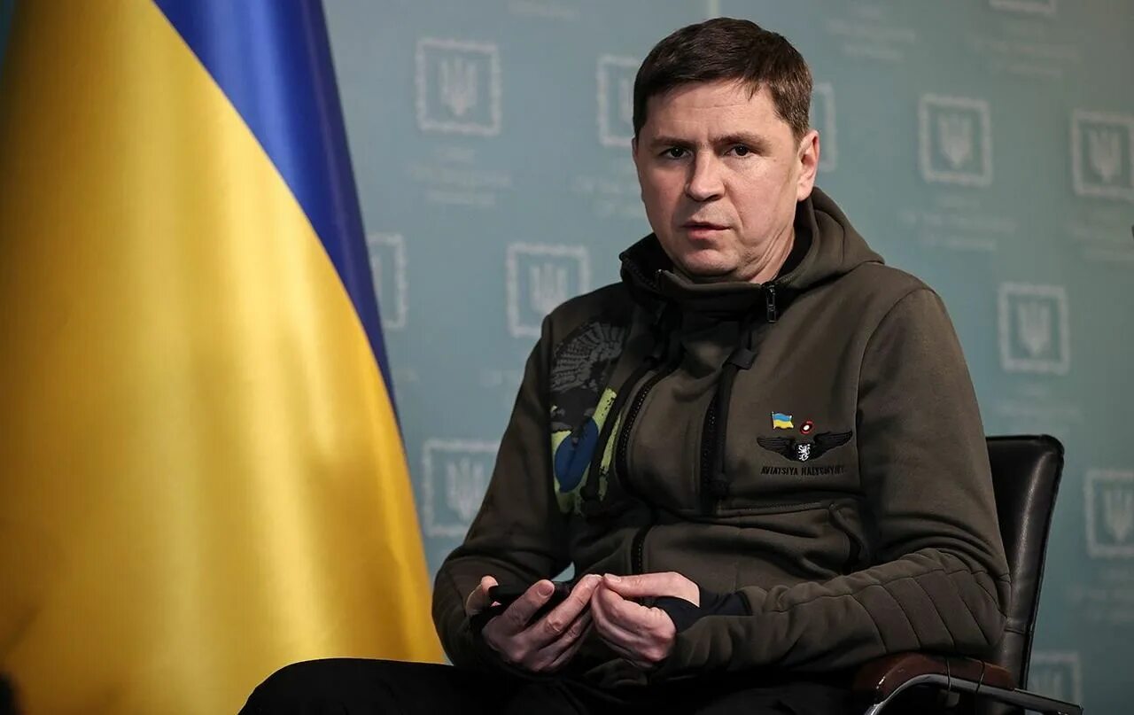 Представитель украины. Михаил подоляк советник главы офиса президента украины. михаил подоляк украина. подоляк украина советник зеленского. михаил подоляк советник зеленского.